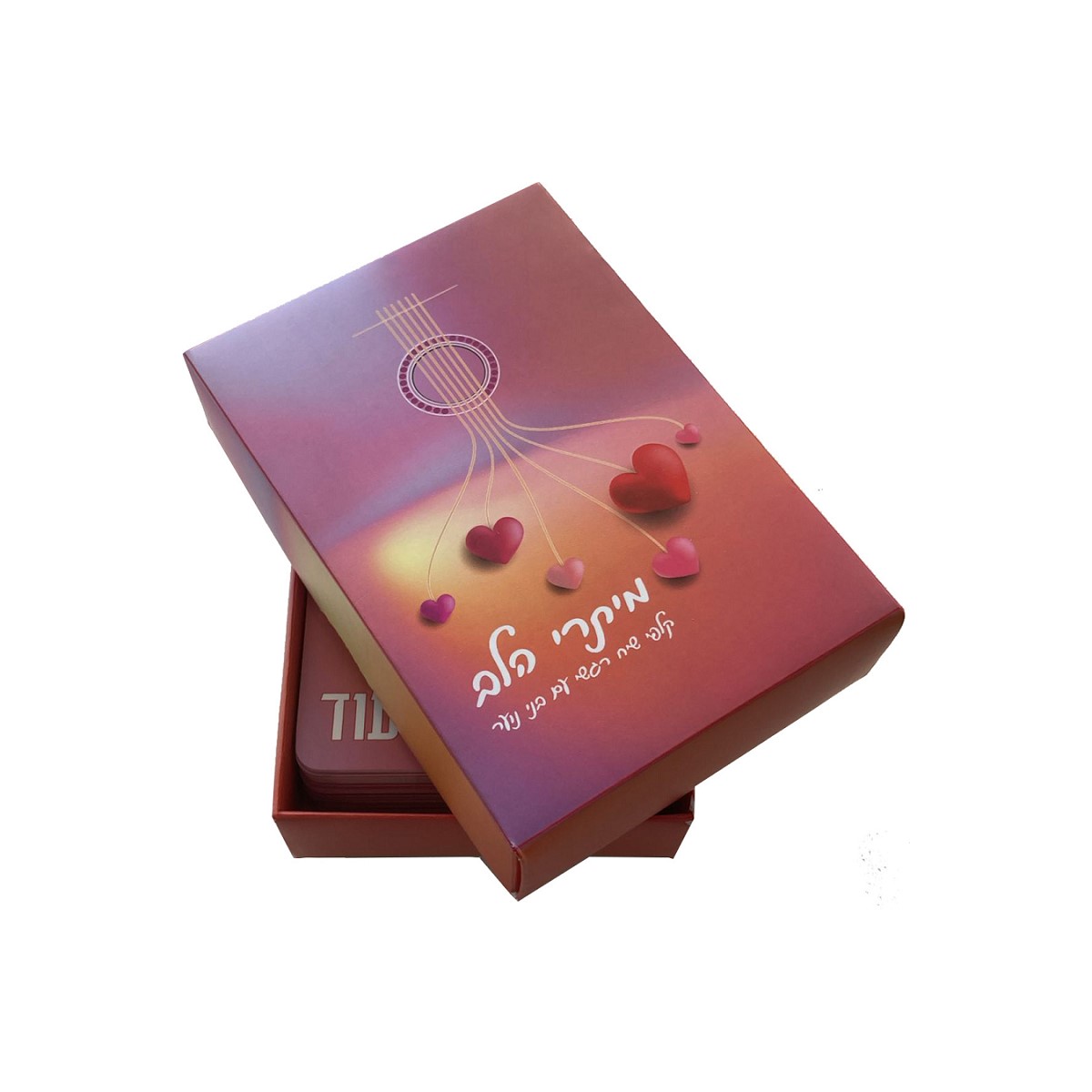 קלפים - מיתרי הלב